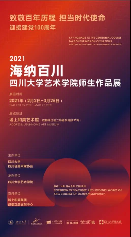 标题.jpg